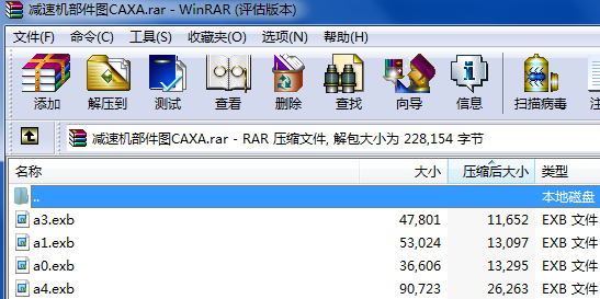 �p�ٙC�����DCAXA