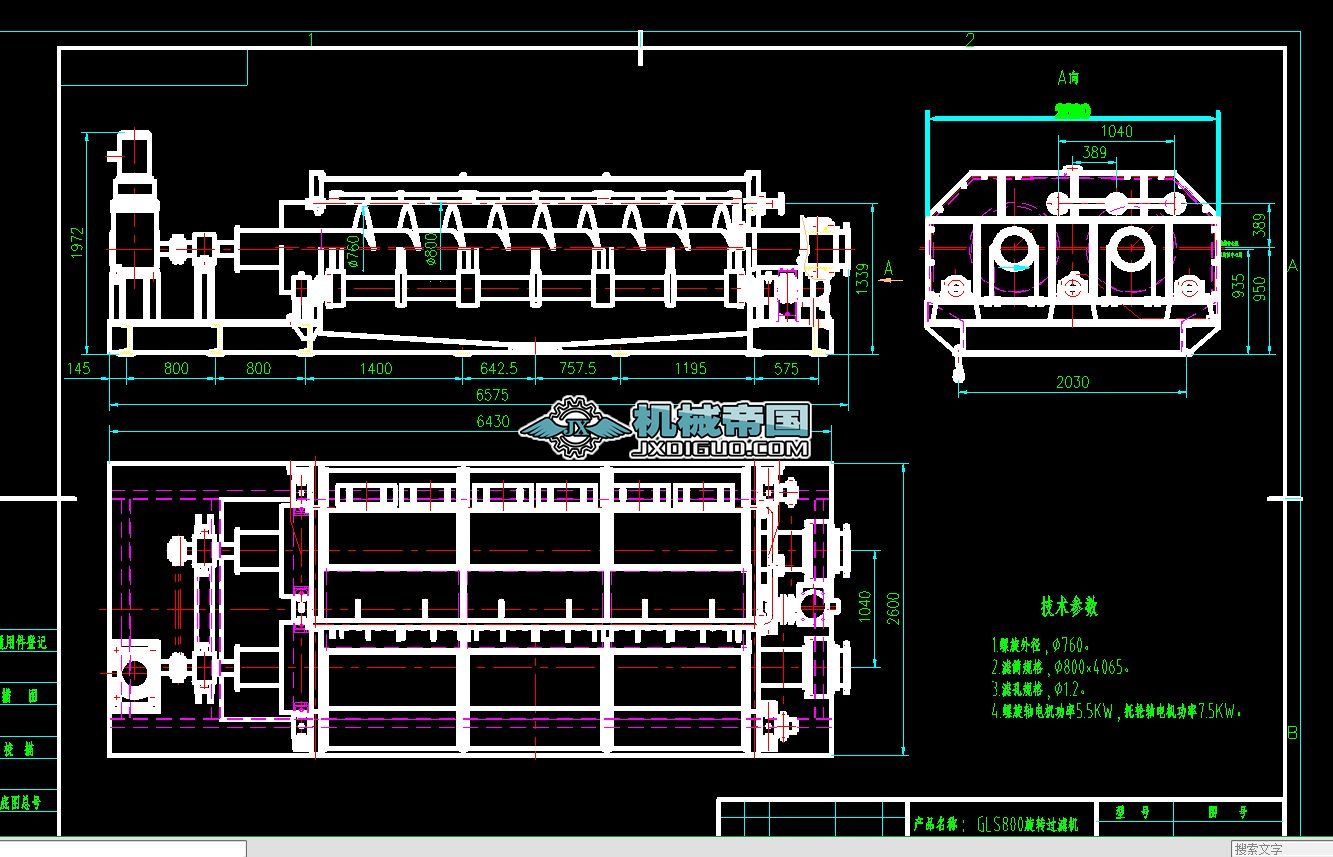 GLS800���D�^�V�Cʾ��D