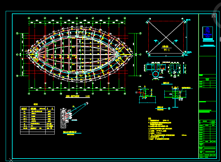 ���u������ِý�w���ď��������ÈD