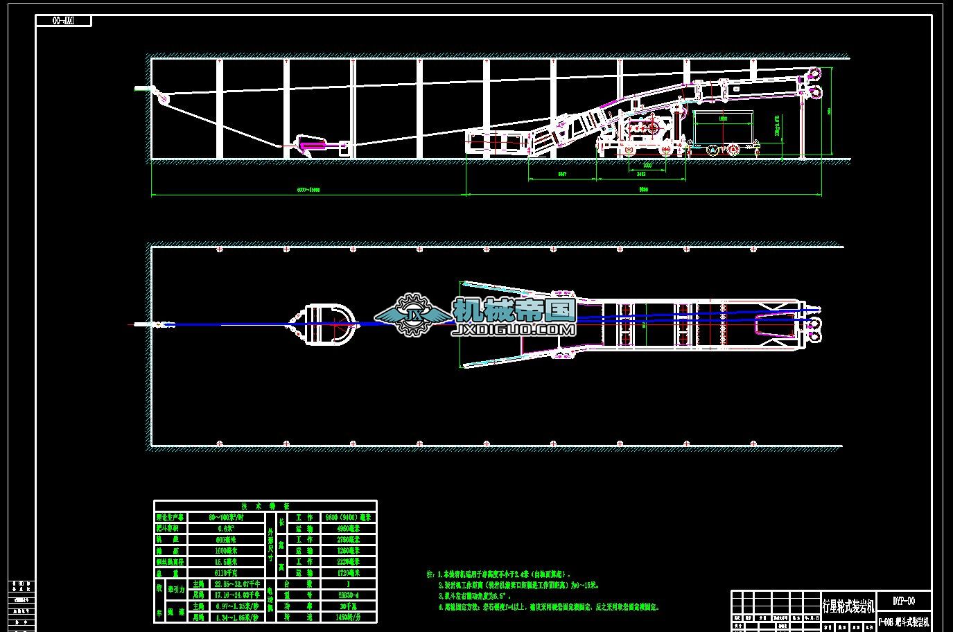 Pһ60BB����݆ʽ�b�r�C�D