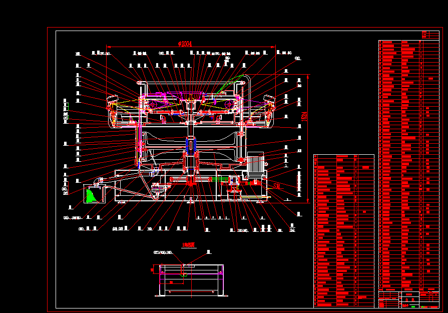 �A���C(j��)�b��D