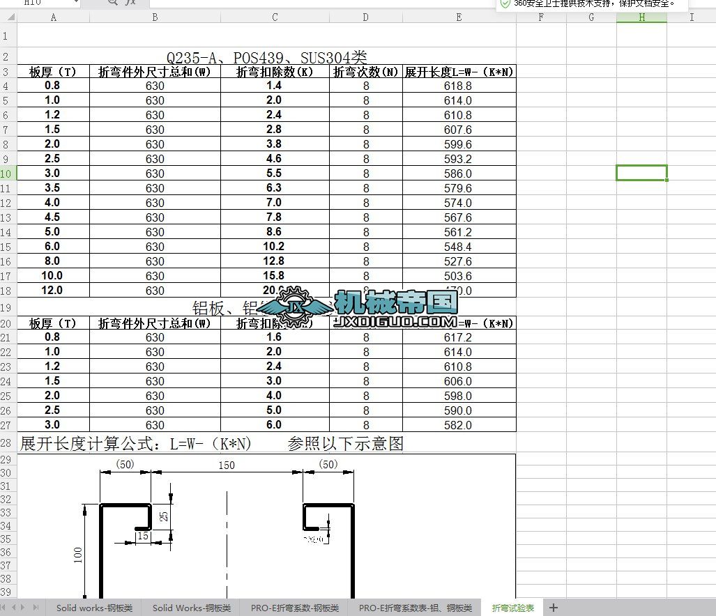 �ۏ�ϵ���O�ÿ���