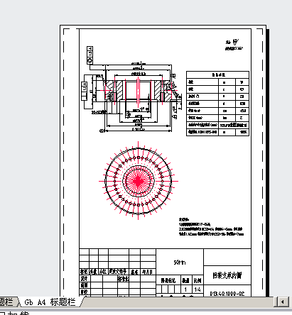 ���D֧�Ѓ�Ȧ