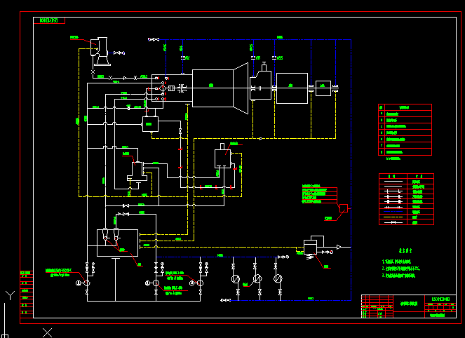 50MW��݆�C�͹�·ϵ�y(t��ng)�DQ5031C0008