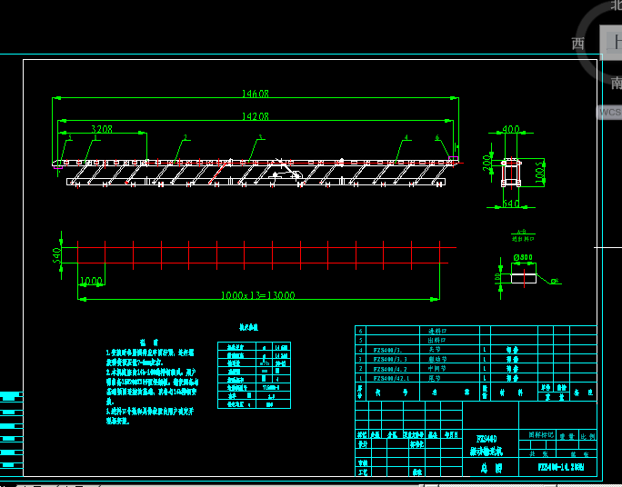 FZS400һ14.208M����ݔ�͙C