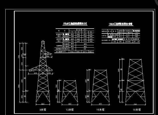 110JJ4�������D����