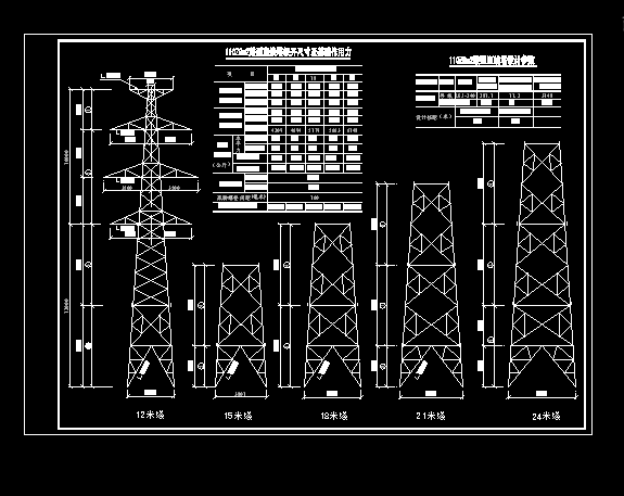 110ZGU2����ֱ����