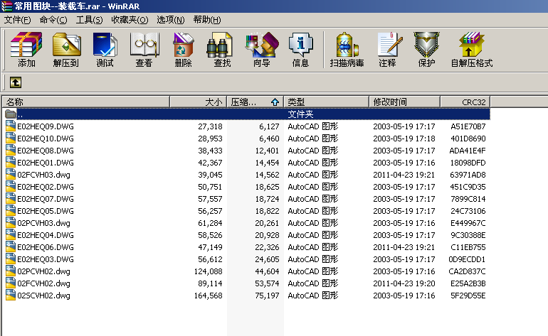 ���ÈD�Kһһ�b�d܇