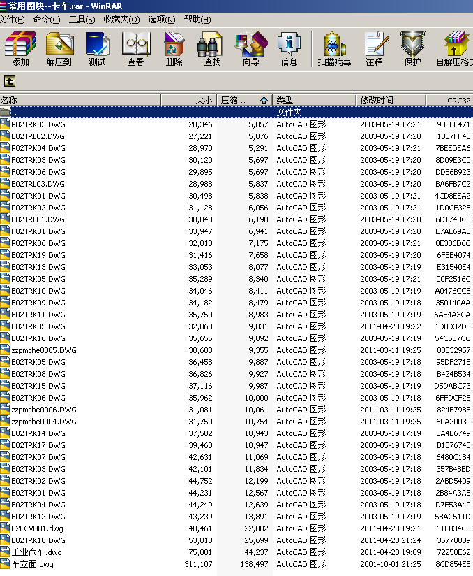 ���ÈD�Kһһ��܇