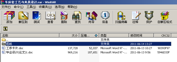 ܇���׹�ˇ�c�A���OӋ