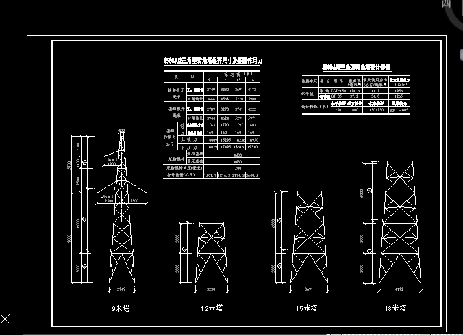 3560JJ2�������D����