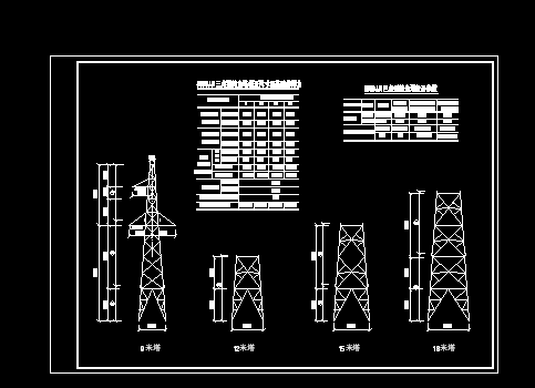 3560JJ1�������D����