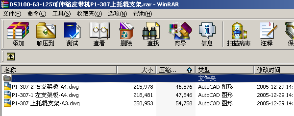 DSJ100һ63һ125����sƤ���CP1һ307����֧݁��