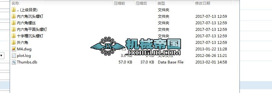 ��˨�����|��ƽ�|����ĸ�D