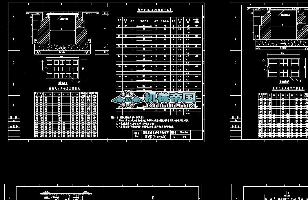 �oˮ��ˮͨ�ÈD�����f��