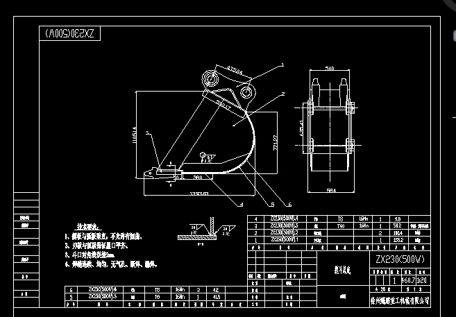 �����ڶ����ɈD