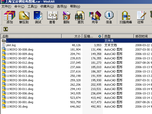 �Ϻ���ұ䓽Y���D��