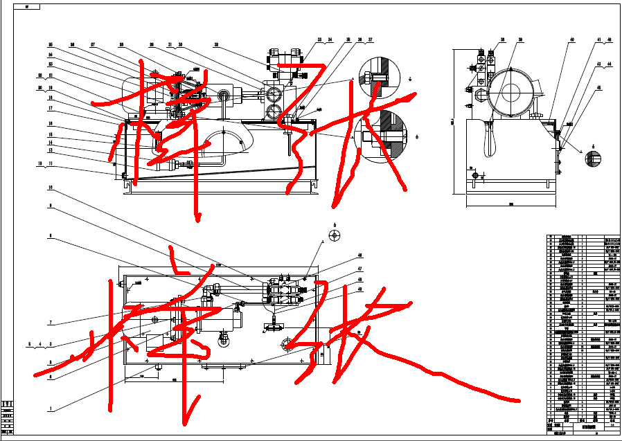 �p�ù���Һ����վ