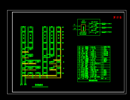 ����˨늚�Ӿ��D2