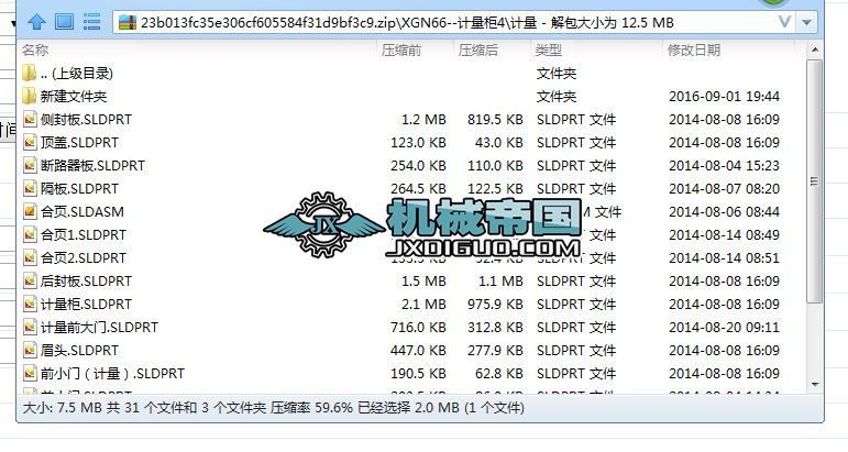 XGN66Ӌ�������S�D