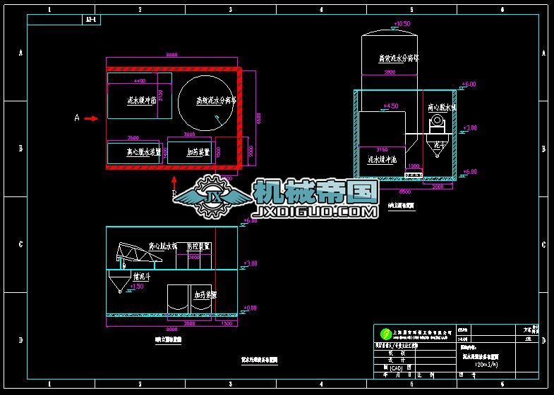 �ԁ�ˮ�S����ˮ̎�����ÈD��120��С�r��