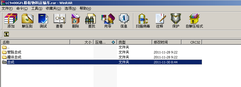 LC9400GFL���������\(y��n)ݔ܇
