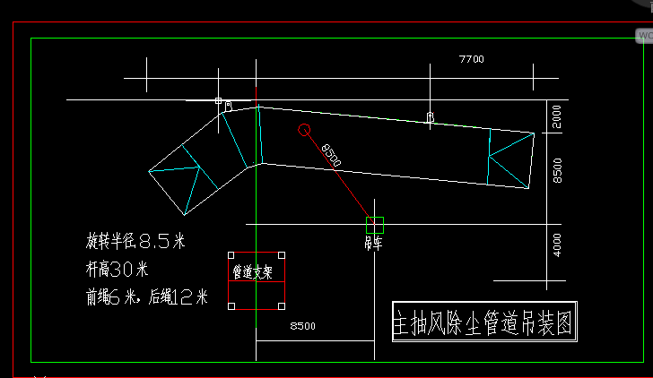 ���m�ܵ��b�D