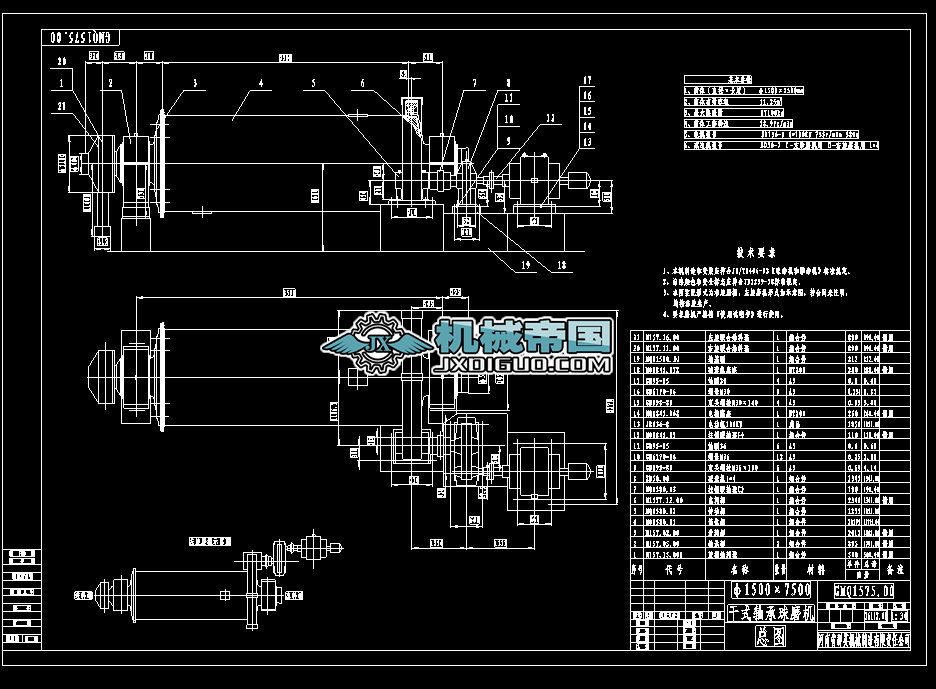 MQ1575��ʽĥ�D