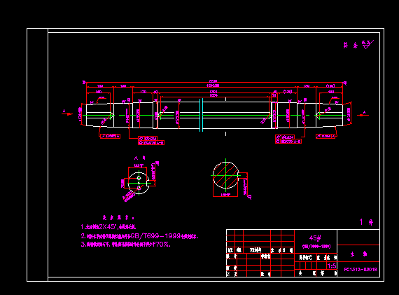 PC1312�Nʽ����C���S