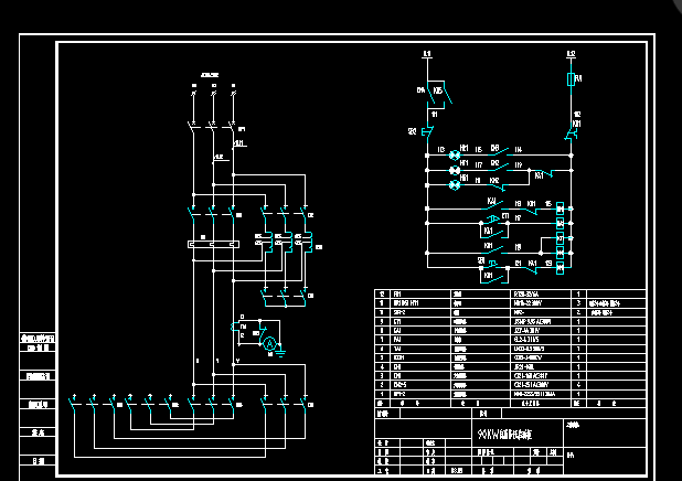90KW��ź���ӹ�