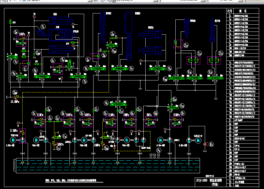 2YJQ��2000Һ���D