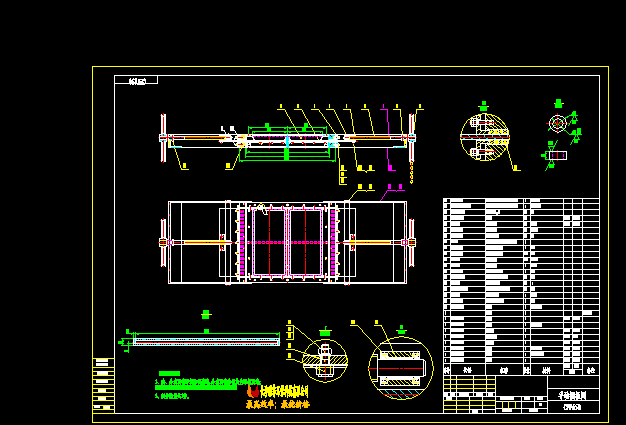 CPF650���քӲ���y�b��D