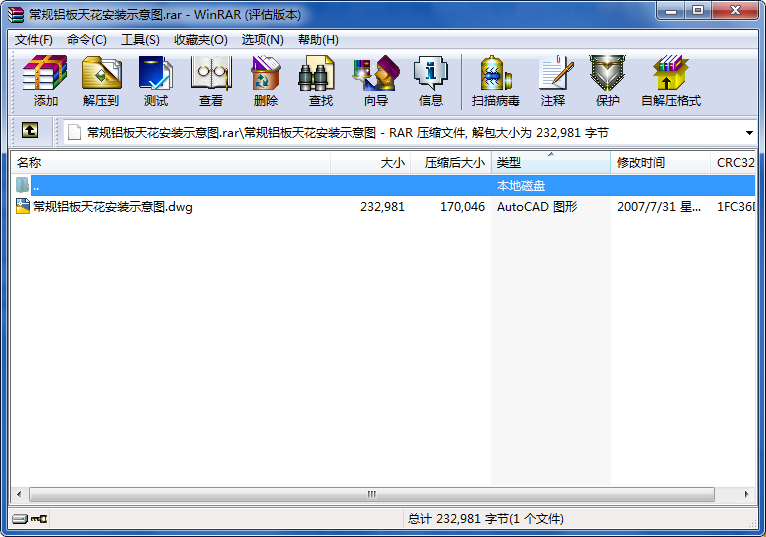 ��Ҏ�X���컨���bʾ��D