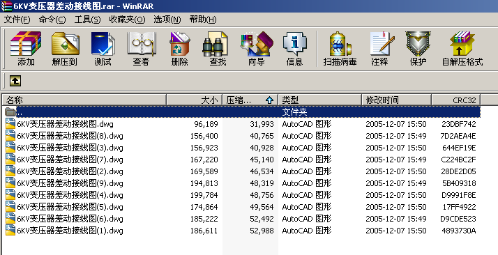 6KV׃������ӽӾ��D