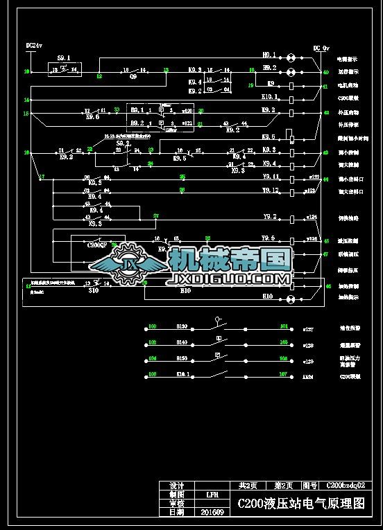 Һ��վ늚�ԭ��D