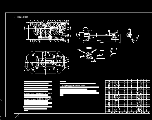 22.�L�S�Uע��ģ