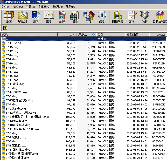 ��݆ע��ģ�b��D