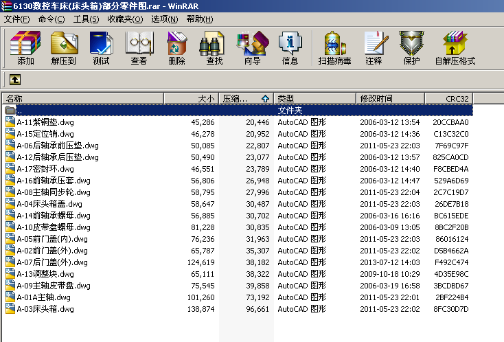 6130����܇��(���^��)��������D