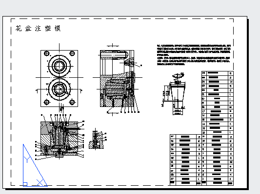 16.����ע��ģδ���