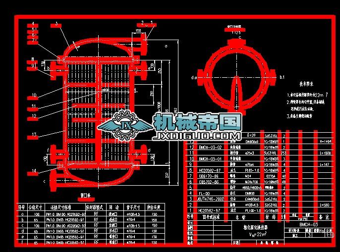 �ֻ��̻��Q�����D