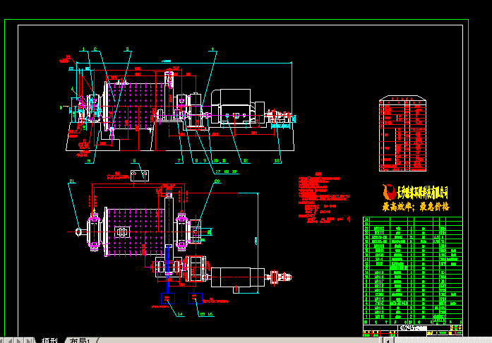 һ�_��ĥ�C���D