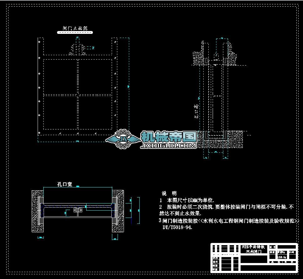 DN1000��DN600�l�y�D��