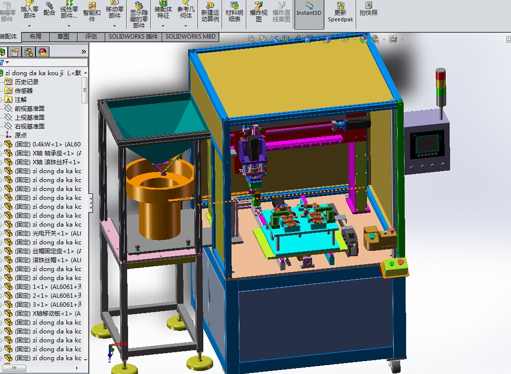 �ǘ�ȫ�ԄӴ�ۙCsw