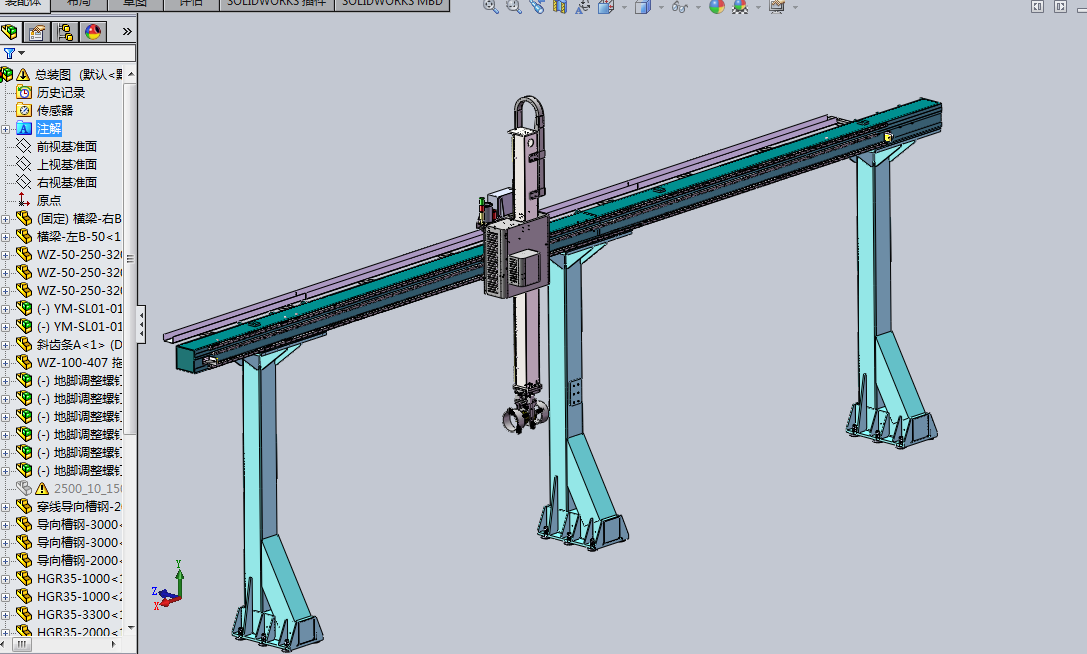 ���S��ܙCе��sw