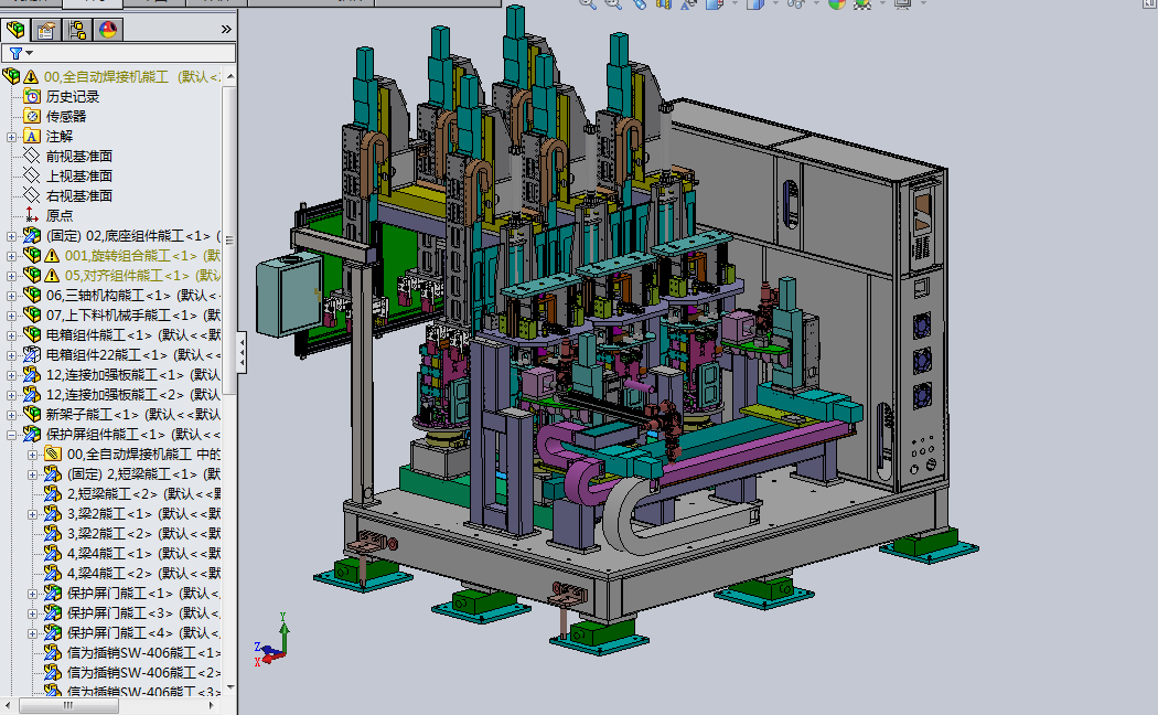 ��̖�늳�ȫ�ԄӺ��әCsw