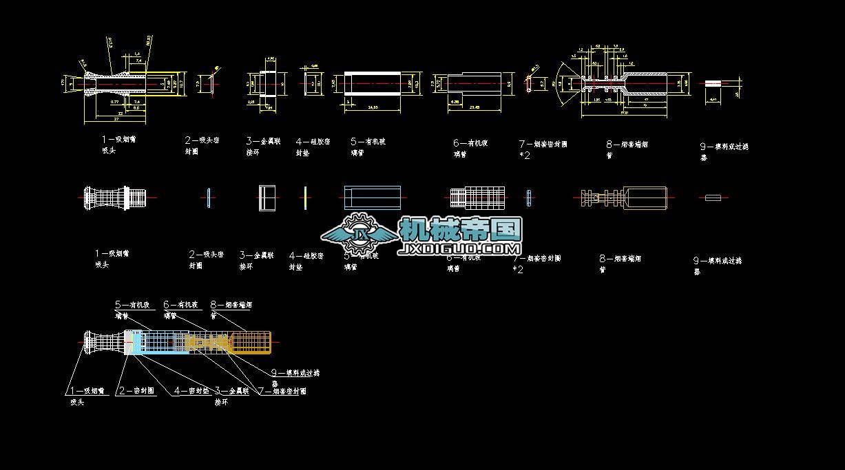 �����^(gu��)�V�������S�M�b�D