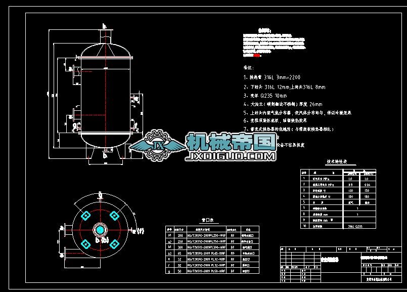 �йܓQ�����D��