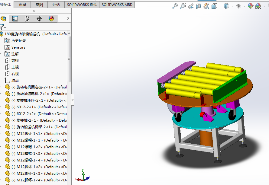 180�����D�LͲݔ�͙C