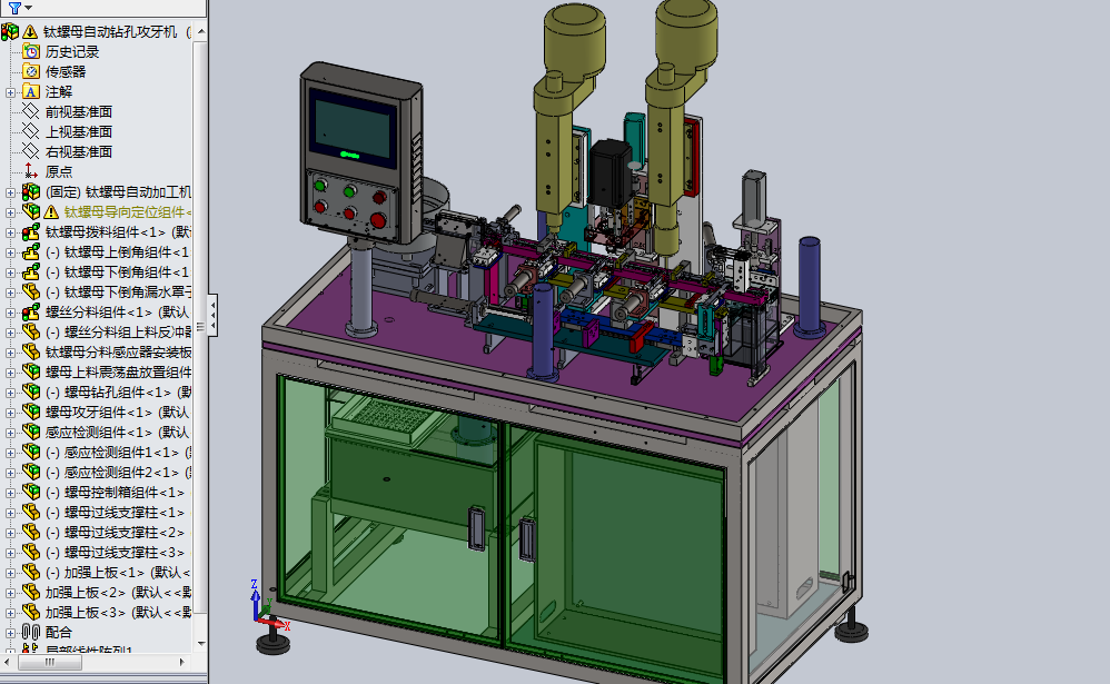 ��ĸ�Ԅ��@�׹������ǙC�O��sw