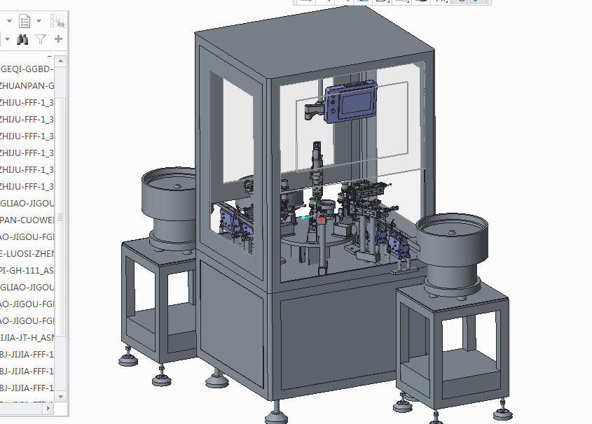 ȫ�Ԅ�ˮ���^����M�b�Csw